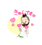 なたなたらたらたやま（個別スタンプ：6）