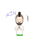 なたなたらたらたやま（個別スタンプ：11）