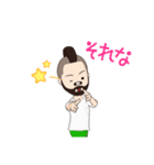 なたなたらたらたやま（個別スタンプ：15）