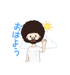 やさやさやかやかま（個別スタンプ：5）