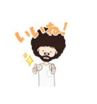 やさやさやかやかま（個別スタンプ：8）