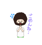 やさやさやかやかま（個別スタンプ：14）