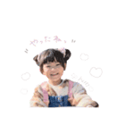 ふぅちゃん♡Stamp（個別スタンプ：9）
