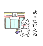 たろうがかえります（個別スタンプ：36）