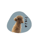 ♡moe.様（個別スタンプ：3）