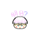 少しうざい、可愛い、デカ文字 3個の種類（個別スタンプ：1）