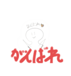 少しうざい、可愛い、デカ文字 3個の種類（個別スタンプ：15）