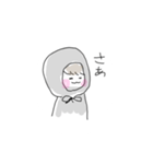 しおまる。（個別スタンプ：2）