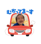 Rt_Nzスタンプ（個別スタンプ：13）