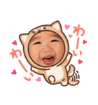 Rt_Nzスタンプ（個別スタンプ：14）