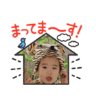 Rt_Nzスタンプ（個別スタンプ：16）