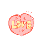 リーーーーングスタンプ（個別スタンプ：7）