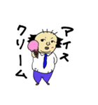 パイセン‼︎（個別スタンプ：13）