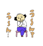 パイセン‼︎（個別スタンプ：16）