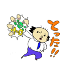 パイセン‼︎（個別スタンプ：24）