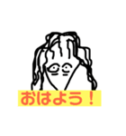 どちらかというと髪が長い人のスタンプ（個別スタンプ：3）