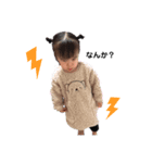 小悪魔つーちゃん（個別スタンプ：1）