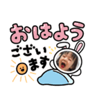 小悪魔つーちゃん（個別スタンプ：5）
