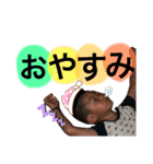 ななこうれお（個別スタンプ：4）