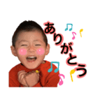 ななこうれお（個別スタンプ：5）