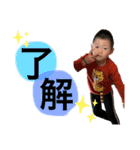 ななこうれお（個別スタンプ：8）