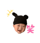 ななこうれお（個別スタンプ：9）