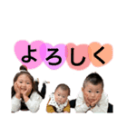 ななこうれお（個別スタンプ：12）