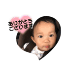 ぴーすけ♡♡（個別スタンプ：6）