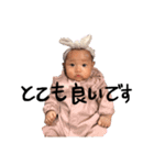 ぴーすけ♡♡（個別スタンプ：12）