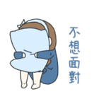 だぼだい v4 旧正月おめでとう（個別スタンプ：9）