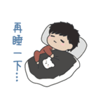 だぼだい v4 旧正月おめでとう（個別スタンプ：12）