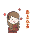 だぼだい v4 旧正月おめでとう（個別スタンプ：13）