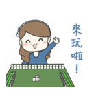 だぼだい v4 旧正月おめでとう（個別スタンプ：17）