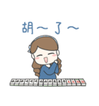 だぼだい v4 旧正月おめでとう（個別スタンプ：18）