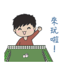 だぼだい v4 旧正月おめでとう（個別スタンプ：19）