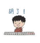 だぼだい v4 旧正月おめでとう（個別スタンプ：20）