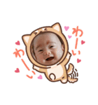 可愛いじんじん（個別スタンプ：2）