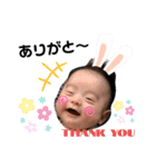 可愛いじんじん（個別スタンプ：4）
