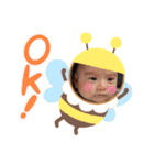 可愛いじんじん（個別スタンプ：8）
