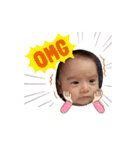 可愛いじんじん（個別スタンプ：9）