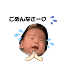 可愛いじんじん（個別スタンプ：13）