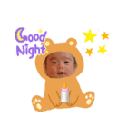 可愛いじんじん（個別スタンプ：14）