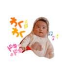 可愛いじんじん（個別スタンプ：15）