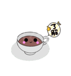 かわいい紅茶 コーヒースタンプ（個別スタンプ：1）