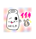 milkびんとお友達（個別スタンプ：4）