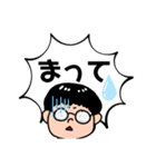 理系男子向き謎スタンプ（改（個別スタンプ：7）