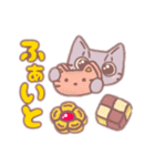 スイーツねこのミミちゃん【リメイク】（個別スタンプ：29）