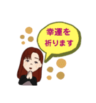 目上の人との会話(女子)（個別スタンプ：23）