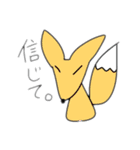 怠惰なあにまるず②（個別スタンプ：2）