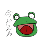 怠惰なあにまるず②（個別スタンプ：8）